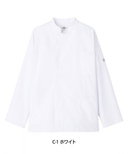 C-1　ホワイト　空調服(TM)コックコート長袖(機器別売)[男女兼用][チトセ製品]　KC8716