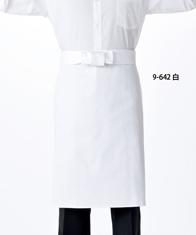 大前掛[男女兼用][住商モンブラン製品]　9-642