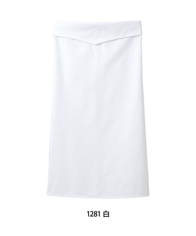 ロングエプロン[男女兼用][住商モンブラン製品]　9-128