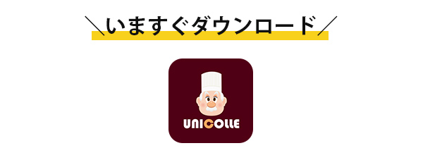 appstore